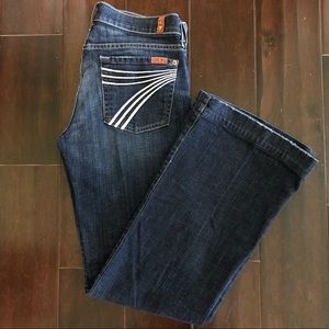 7 For All Mankind Dojo Jean!